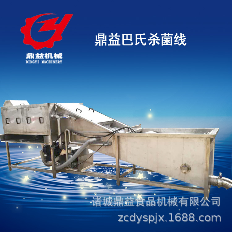 巴氏殺菌機的特點有哪些？