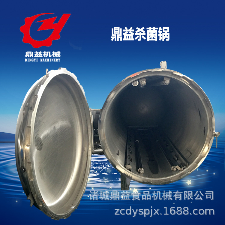 食用菌殺菌鍋日常維護(hù)需要注意什么？